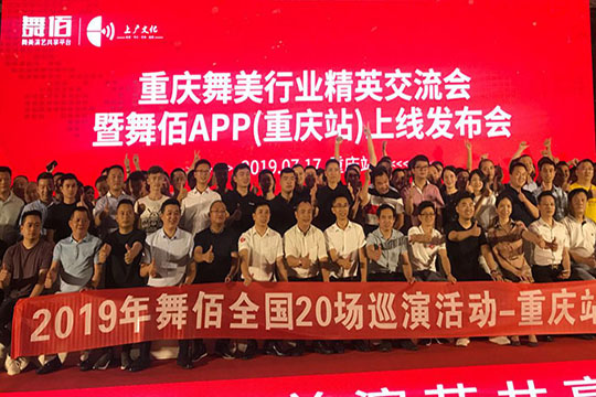 “龙系列”何以燃爆“网红城”？ PG国际下达江湖令！