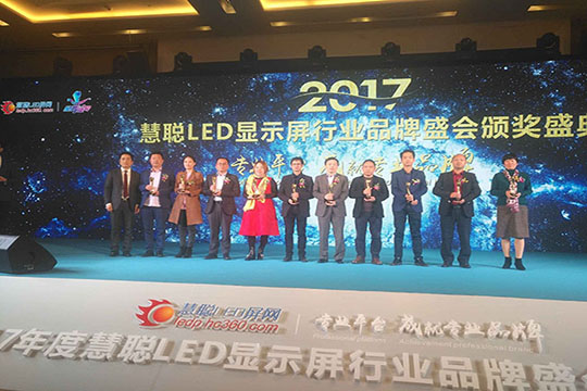 圆满！PG国际再获行业年度三项大奖