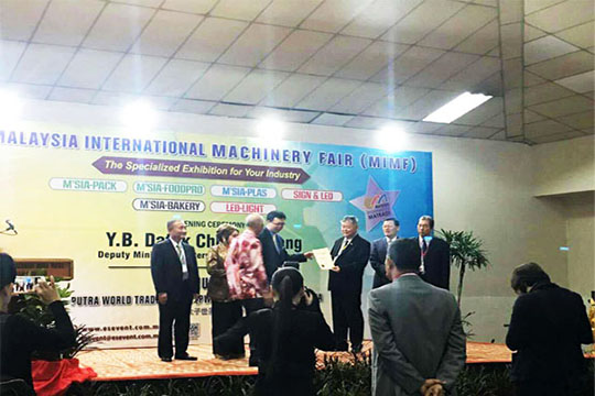 2016PG国际全球巡展第六站—马来西亚吉隆坡