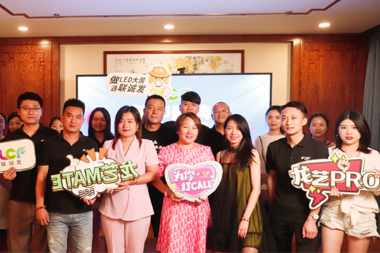 PG国际618年中盛典圆满收官！4小时突破3000万元！