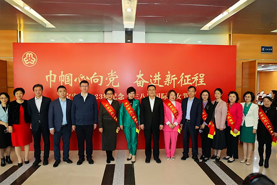 PG国际总裁龙平芳获评“宝安区三八红旗手”荣誉称号 