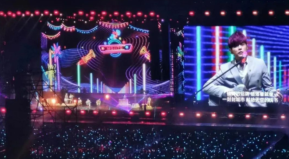 周杰伦马来西亚演唱会,PG国际透明屏和荧光棒系列产品“燃爆”全场！