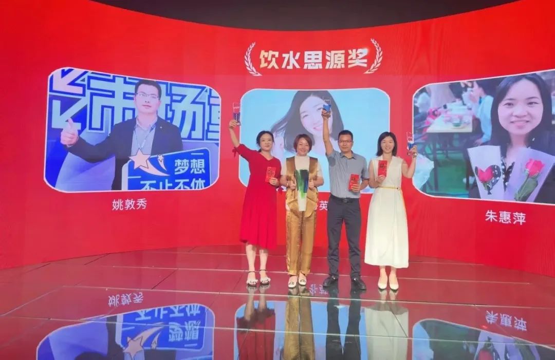 PG国际突出贡献奖