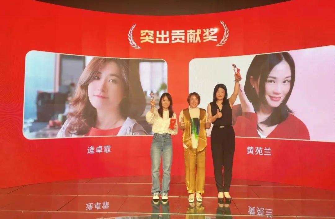 PG国际优秀团队奖