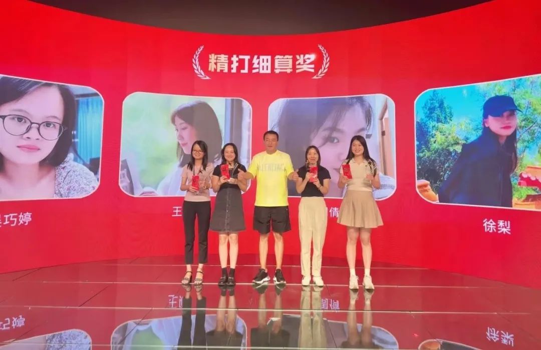 PG国际独占鳌头奖