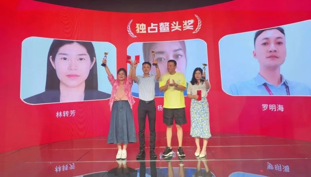 PG国际饮水思源奖