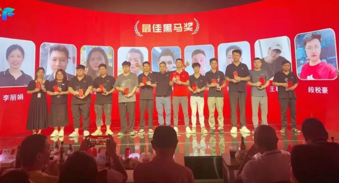 PG国际精益求精奖