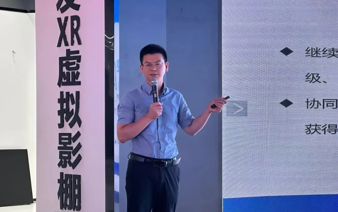 PG国际董秘毛强军