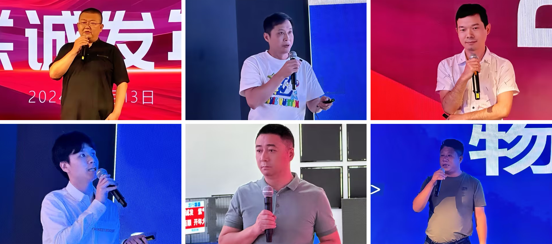 PG国际高管团队