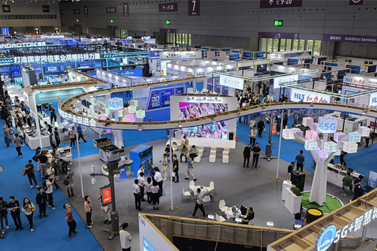 万物互联•智显未来！PG国际智慧城市综合解决方案惊艳亮相第26届高交会